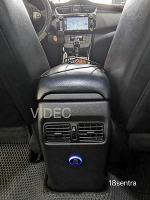 威德汽車 NISSAN SENTRA 實車安裝 後座 USB 增設 充電 含 LED 燈