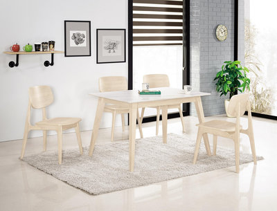 海納斯4.3尺岩板餐桌(洗白色)JM24-535-1