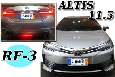 小傑車燈--實車ALTIS 11.5 代 16 17 2016 年 正宗RF三代 空力套件材質ABS ALTIS RF3
