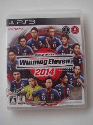 PS3 世界足球競賽 2014 (可調英、日字幕) WORLD SOCCER Winning Eleven 2014