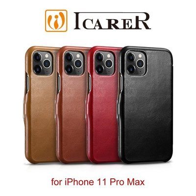 公司貨 ICARER 復古系列 iPhone 11 Pro Max 磁扣側掀 手工真皮皮套 6.5吋 保護套 手機套