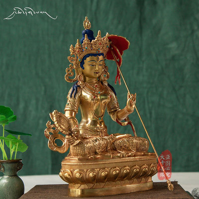 大千善緣 西藏7寸21cm大白傘蓋佛母藏傳佛像密宗純銅鎏金銅像擺件