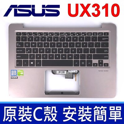 ASUS UX310 銀灰色 C殼 英文款 鍵盤 UX310U UX310UA UX410 UX410U UX410UQ