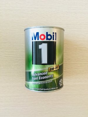 日本進口 頂級全合成機油 美孚 MOBIL 1 AFE 0W20  1公升 附發票 現貨供應