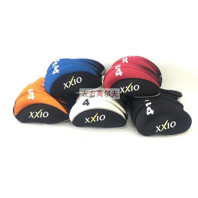 熱銷 新品XXIO高爾夫鐵桿套男女通用潛水料XX10球桿保護套10只裝 可開發票
