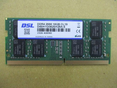 全新 DSL 16GB DDR4-2666 260pin NAS、筆電專用記憶體 "超值含稅價"