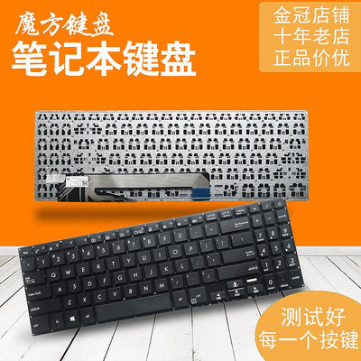 ASUS華碩 YX560 YX560U YX560UD X560 X560UD X560M X560MA 鍵盤