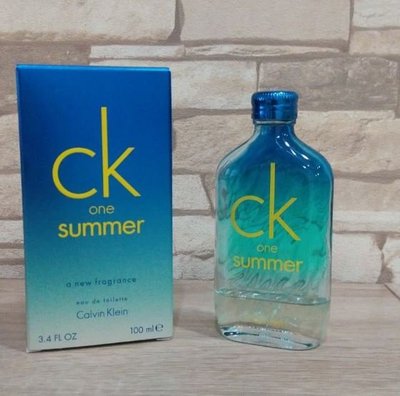 CK One Summer 2015 限量版香水 1ml噴式 試香組