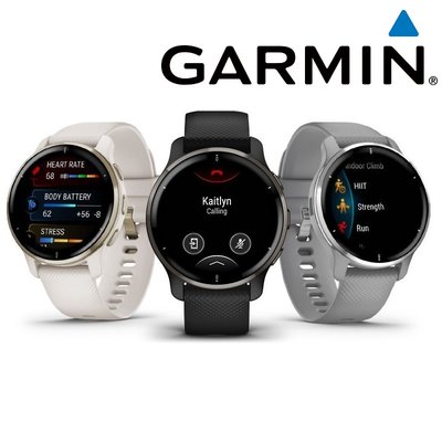 24期零利率 GARMIN Venu 2 plus AMOLED GPS 智慧腕錶 贈螢幕保護貼 venu2 plus