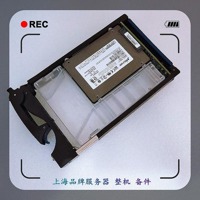 EMC 005049076 005049781 200GB SSD CX-AF04-200 固態硬碟