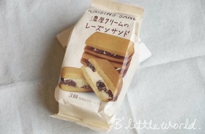 *B Little World * [預購] 日本7-11限定奶油葡萄夾心餅3入