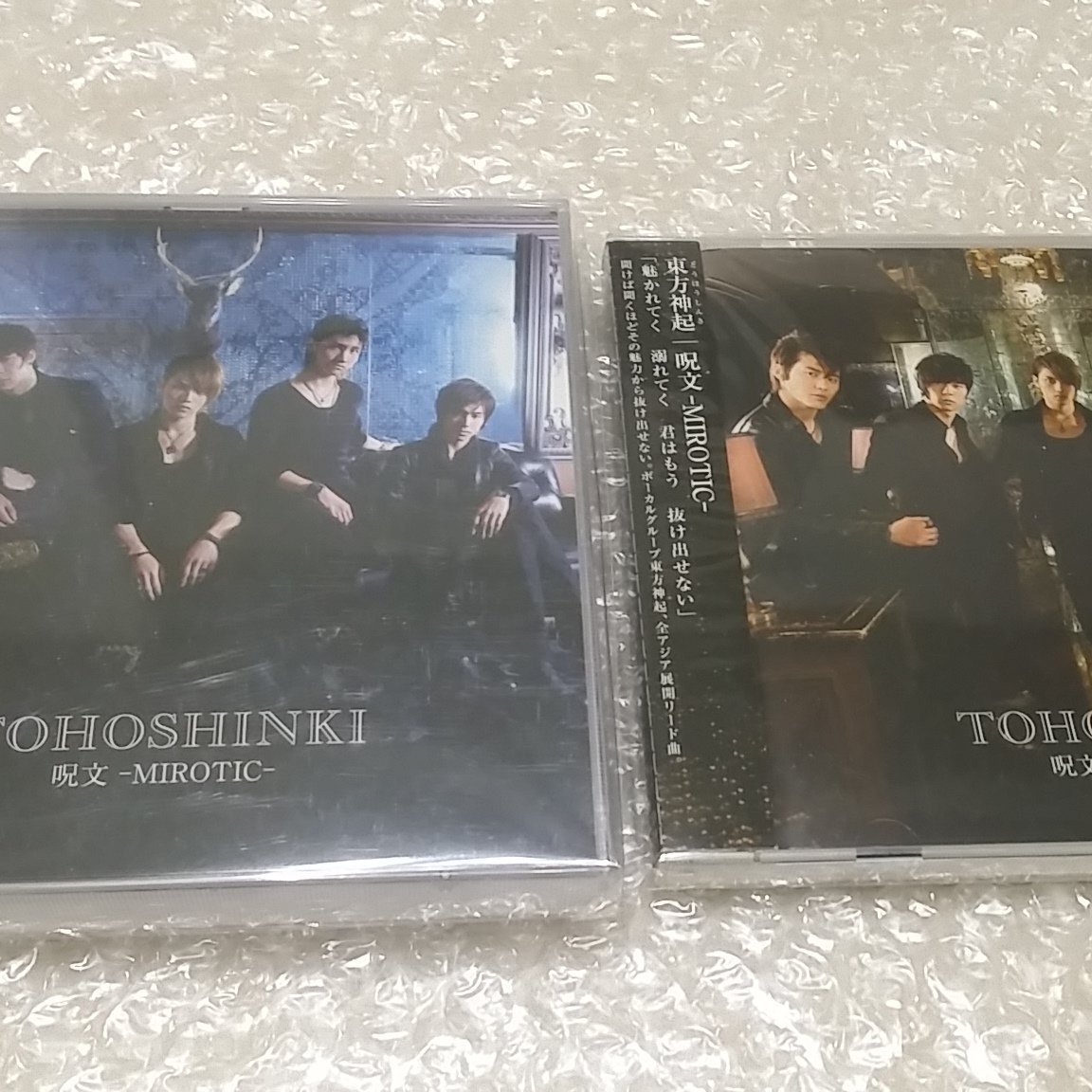 TVXQ 東方神起呪文-MIROTIC CD & CD+DVD 日版初回限定盤附側標/JYJ