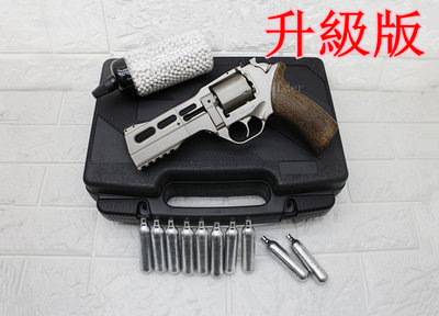 [01] Chiappa Rhino 50DS 左輪 手槍 CO2槍 升級版 銀 + CO2小鋼瓶 + 奶瓶 + 槍盒