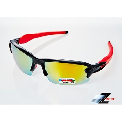 【Z-POLS PRO運動款】超舒適配戴感設計 搭載頂級七彩紅Polarized強抗UV400偏光運動眼鏡！