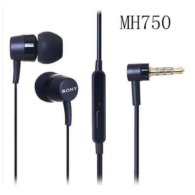 索尼 Sony MH750 立體聲耳機 3.5 毫米有線耳機運動耳塞 HIFI 耳機免提帶麥克風