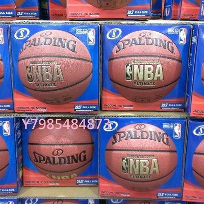 好市多 Spalding Nba 斯伯丁 合成皮7號籃球 Ultimate系列 促銷價860元 可面交 Yahoo奇摩拍賣