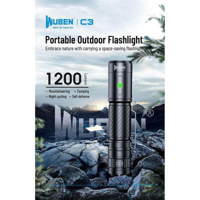 【錸特光電】WUBEN C3 強光LED 戰術手電筒 1200流明   USB-C 警用軍用 EC20