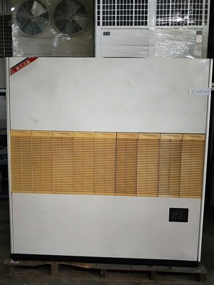 (大台北)中古東元20RT水冷箱型機3φ380V(編號:TE1120518)~適用辦公室廠房製冰冷卻及空調系統~