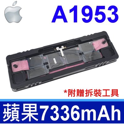 蘋果 APPLE A1953 原廠規格 電池 MacBook Pro 15 mid 2018 models A1990