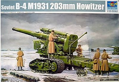 【TRUMPETER 02307】小號手 1/35 蘇聯203mm B-4 重型榴彈砲 1931