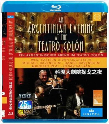 【藍光電影】科隆大劇院探戈之夜 / AN ARGENTINIAN EVENING AT THE TEATRO COLON