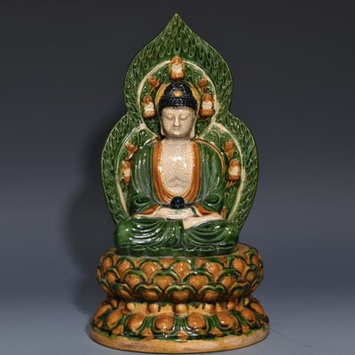 宋三彩佛像，高28cm直徑15.5cm，編號3 瓷器 古瓷 古瓷器