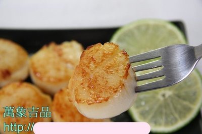 【年菜系列】日本北海道生干貝3S /1粒 ~生食級帆立貝柱頂級的饗宴~教您做鮮煎頂級生干貝