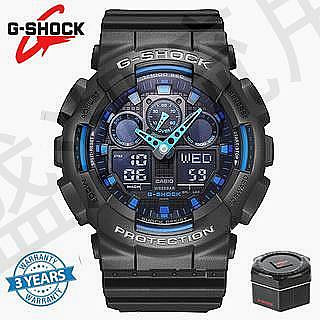 （g shock ） 男士手錶 GA100藍色防水手錶運動手錶潛水【豪盛潮流用品】