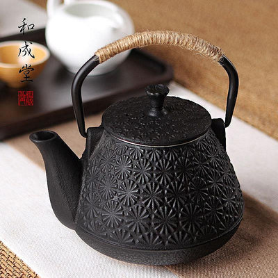 現貨：茶壺和成堂 鐘型小菊日本鐵壺 南部鑄鐵茶壺 煮茶煮水壺氧化內壁套裝