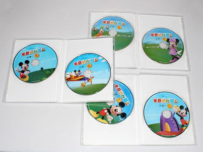 米奇妙妙屋dvd高清全集迪士尼中英文雙語正版動畫片卡通光盤碟片-樂樂