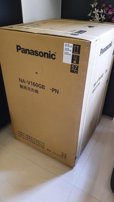 Panasonic 變頻洗衣機 NA-V160GB-PN (全新)16kg 玫瑰金