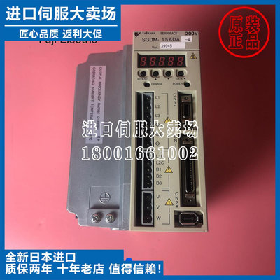 安川伺服驅動器SGDM-15ADA/SGDM-15ADA-V