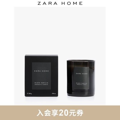熱賣 香薰蠟燭Zara Home黑香草香型固體香氛香薰蠟燭禮物禮品200g 41033705800