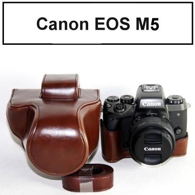 Canon EOS M5 相機皮套 兩件式 專用 皮套 贈揹帶 新色上架