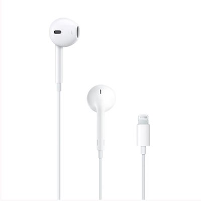 【原裝】Apple蘋果EarPods有線耳機正品線控閃電接口通話方口耳機【主推款】