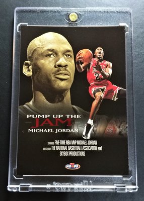 喬神 Michael Jordan 1998-99 HOOPS PUMP UP THE JAM #5 特卡~