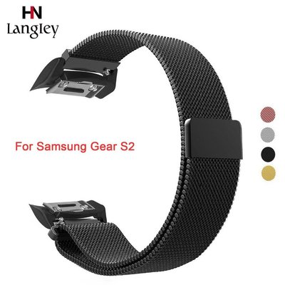 適用於 Samsung Gear S2 磁性閉合扣運動錶帶 SM-R720 / SM-R730 智能手錶錶帶的米蘭環錶帶