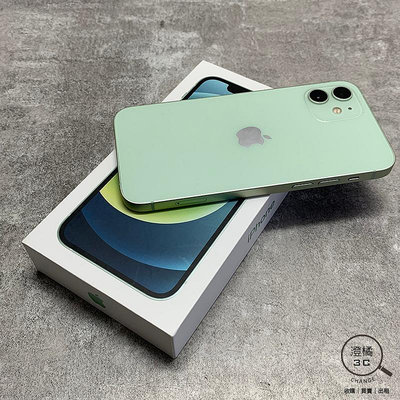 『澄橘』Apple iPhone 12 128G 128GB (6.1吋) 綠《3C租借 歡迎折抵》A68473