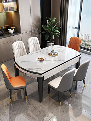 岩板餐桌椅组合现代简约轻奢家用小户型伸缩折叠吃饭桌子可变圆桌