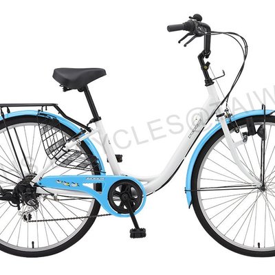 Vtc topbike online femme