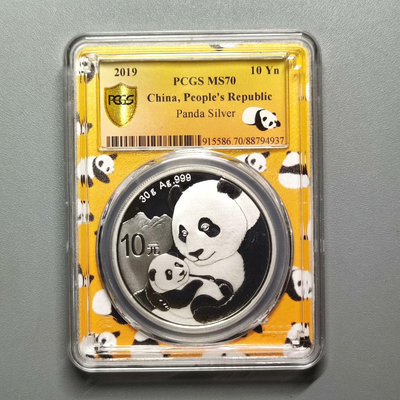 2019年熊貓30克銀幣PCGS MS70福氣滾滾來號