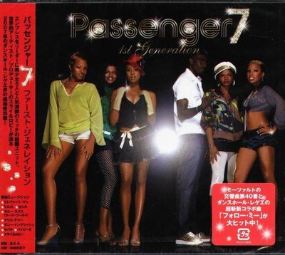 (甲上唱片) Passenger 7 1st Generation - 日盤+2BONUS
