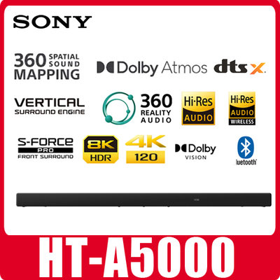 現貨自取 SONY HT-A5000 單件式環繞家庭劇院5.1.2 聲道450W 另有HT-A7000
