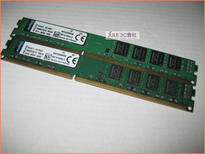 JULE 3C會社-金士頓 DDR3 1333 16GB (8G X2) KVR1333D3N9/8G 雙通道 記憶體