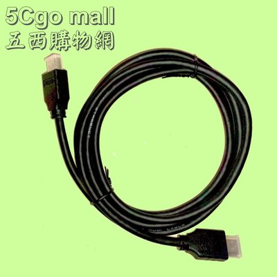 5Cgo【現貨1】電視HDMI 2.0線 2米 HDMI to HDMI 4K 60Hz公對公高畫質影音傳輸線2M 含稅