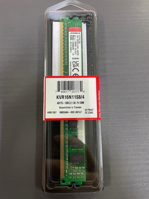 金士頓4G DDR3 1600(KVR16N11S8/4) 窄版 桌上型記憶體 原廠更換新品 蘆洲可自取