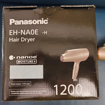 九成新 Panasonic 國際牌EH-NA0E-H 奈米水離子吹風機 迷霧金