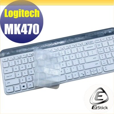 【Ezstick】羅技 Logitech MK470 K580 專用 高級矽膠 鍵盤保護膜 鍵盤膜