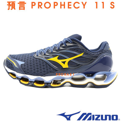 Mizuno J1GC-224945 藍×黃 PROPHECY 11 S 頂級慢跑鞋 / 有12號 / 132M