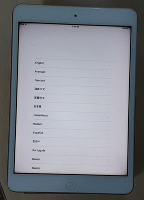 Apple iPad mini (A1432) WIFI版 - 銀色 平板電腦 優惠價：199元